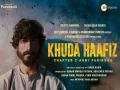 'Khuda Haafiz Chapter 2': Makers issue apology for hurting religious sentiments - Hindi News | 'Khuda Haafiz Chapter 2': Makers issue apology for hurting religious sentiments | Latest entertainment News at Lokmattimes.com