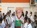 Andhra Pradesh Congress celebrates Indian flag centenary - Hindi News | Andhra Pradesh Congress celebrates Indian flag centenary | Latest national News at Lokmattimes.com