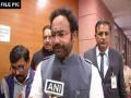 52 people were killed in Delhi violence: MoS for Home G Kishan Reddy - Hindi News | 52 people were killed in Delhi violence: MoS for Home G Kishan Reddy | Latest national News at Lokmattimes.com