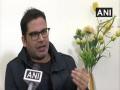 Prashant Kishor hints at political plunge, beginning from Bihar - Hindi News | Prashant Kishor hints at political plunge, beginning from Bihar | Latest politics News at Lokmattimes.com