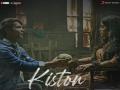 Rajkummar Rao confesses his love for Janhvi Kapoor in Roohi's new song 'Kiston' - Hindi News | Rajkummar Rao confesses his love for Janhvi Kapoor in Roohi's new song 'Kiston' | Latest entertainment News at Lokmattimes.com