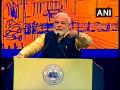 PM jabs Mamata for not implementing central schemes - Hindi News | PM jabs Mamata for not implementing central schemes | Latest politics News at Lokmattimes.com