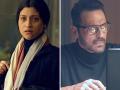 Aparna Sen's 'The Rapist' to premiere at Busan International Film Festival - Hindi News | Aparna Sen's 'The Rapist' to premiere at Busan International Film Festival | Latest maharashtra News at Lokmattimes.com