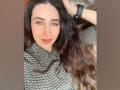 Karisma Kapoor shares glimpse from 'fam jam', posts fun video - Hindi News | Karisma Kapoor shares glimpse from 'fam jam', posts fun video | Latest entertainment News at Lokmattimes.com