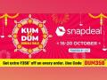 Shoppers in 85 percent of Indian towns place orders in Snapdeal's "Kum Mein Dum" sale - Hindi News | Shoppers in 85 percent of Indian towns place orders in Snapdeal's "Kum Mein Dum" sale | Latest business News at Lokmattimes.com