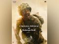 'Laal Singh Chadha' producers unveil making video of Naga Chaitanya's character - Hindi News | 'Laal Singh Chadha' producers unveil making video of Naga Chaitanya's character | Latest entertainment News at Lokmattimes.com