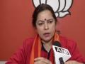 BJP's Lekhi asks Imran Khan if he ever wondered why even Rohingyas didn't take refuge in Pakistan - Hindi News | BJP's Lekhi asks Imran Khan if he ever wondered why even Rohingyas didn't take refuge in Pakistan | Latest politics News at Lokmattimes.com