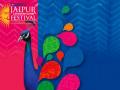 15th edition of Jaipur Literature Festival postponed amid COVID-19 surge - Hindi News | 15th edition of Jaipur Literature Festival postponed amid COVID-19 surge | Latest national News at Lokmattimes.com