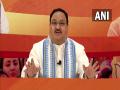 UP polls: BJP will form govt with thumping majority, says JP Nadda - Hindi News | UP polls: BJP will form govt with thumping majority, says JP Nadda | Latest politics News at Lokmattimes.com