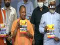 Yogi Adityanath releases 'development booklet' on completion of 4 years of govt - Hindi News | Yogi Adityanath releases 'development booklet' on completion of 4 years of govt | Latest national News at Lokmattimes.com