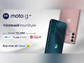 The incredibly stylish moto g42 goes on sale today at an effective price of just Rs 12,999 on Flipkart - Hindi News | The incredibly stylish moto g42 goes on sale today at an effective price of just Rs 12,999 on Flipkart | Latest business News at Lokmattimes.com