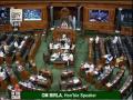 Parliament passes bill to amend Epidemic Diseases Act - Hindi News | Parliament passes bill to amend Epidemic Diseases Act | Latest national News at Lokmattimes.com