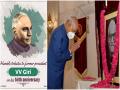 President Kovind, Odisha CM pay tribute to former President VV Giri - Hindi News | President Kovind, Odisha CM pay tribute to former President VV Giri | Latest national News at Lokmattimes.com