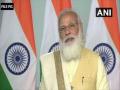 PM Modi pays tribute to 14 lighthouse workers who lost their lives during 2004 tsunami - Hindi News | PM Modi pays tribute to 14 lighthouse workers who lost their lives during 2004 tsunami | Latest national News at Lokmattimes.com