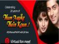 Madhuri Dixit announces virtual fan meet as 'Hum Aapke Hai Koun' clocks 26 years - Hindi News | Madhuri Dixit announces virtual fan meet as 'Hum Aapke Hai Koun' clocks 26 years | Latest entertainment News at Lokmattimes.com