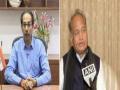 Uddhav Thackeray, Ashok Gehlot discuss arrangements made for Maharashtra students in Kota, CMO - Hindi News | Uddhav Thackeray, Ashok Gehlot discuss arrangements made for Maharashtra students in Kota, CMO | Latest maharashtra News at Lokmattimes.com