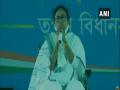 Can't surrender Bengal to two goons of Delhi: Mamata - Hindi News | Can't surrender Bengal to two goons of Delhi: Mamata | Latest national News at Lokmattimes.com