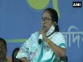 From 'note bandi to bank bandi', PM Modi has destroyed country's economy: Mamata - Hindi News | From 'note bandi to bank bandi', PM Modi has destroyed country's economy: Mamata | Latest national News at Lokmattimes.com