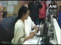 WB: Mamata Banerjee to carry out aerial survey in Cyclone-affected areas tomorrow - Hindi News | WB: Mamata Banerjee to carry out aerial survey in Cyclone-affected areas tomorrow | Latest politics News at Lokmattimes.com