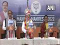 BJP manifesto for Manipur elections promises free scooty, laptop, AIIMS, two LPG cylinders - Hindi News | BJP manifesto for Manipur elections promises free scooty, laptop, AIIMS, two LPG cylinders | Latest national News at Lokmattimes.com