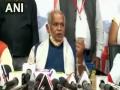 Manjhi takes jibe at Rahul, Chirag, Tejashwi, says when time comes they go for 'honeymoon' somewhere - Hindi News | Manjhi takes jibe at Rahul, Chirag, Tejashwi, says when time comes they go for 'honeymoon' somewhere | Latest politics News at Lokmattimes.com