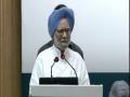 Manmohan Singh expresses concern over Chidambaram's continued detention in custody - Hindi News | Manmohan Singh expresses concern over Chidambaram's continued detention in custody | Latest politics News at Lokmattimes.com