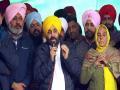 Punjab polls: AAP CM face Bhagwant Mann to contest from Dhuri seat in Sangrur district - Hindi News | Punjab polls: AAP CM face Bhagwant Mann to contest from Dhuri seat in Sangrur district | Latest national News at Lokmattimes.com
