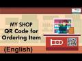 Marg ERP launches 'My Shop QRID' to maintain social distancing between buyer and seller in COVID-19 period - Hindi News | Marg ERP launches 'My Shop QRID' to maintain social distancing between buyer and seller in COVID-19 period | Latest business News at Lokmattimes.com