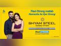 Shyam Steel to Expand its Retail Presence Pan India - Hindi News | Shyam Steel to Expand its Retail Presence Pan India | Latest business News at Lokmattimes.com