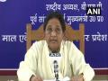 Mayawati takes jibe at Bhagwat's DNA remark, says huge difference between RSS' words, deeds - Hindi News | Mayawati takes jibe at Bhagwat's DNA remark, says huge difference between RSS' words, deeds | Latest politics News at Lokmattimes.com