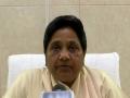 Mayawati trains guns at Centre over economic slowdown - Hindi News | Mayawati trains guns at Centre over economic slowdown | Latest politics News at Lokmattimes.com