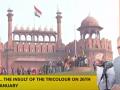 Nation shocked to witness insult of Tricolour on Jan 26: PM Modi - Hindi News | Nation shocked to witness insult of Tricolour on Jan 26: PM Modi | Latest national News at Lokmattimes.com