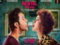 Kangana Ranaut, Rajkummar Rao's 'Mental Hai Kya' renamed as 'Judgementall Hai Kya' - Hindi News | Kangana Ranaut, Rajkummar Rao's 'Mental Hai Kya' renamed as 'Judgementall Hai Kya' | Latest entertainment News at Lokmattimes.com