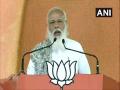 PM Modi attacks Mamata govt for not passing on benefits of PM Kisan Samman Nidhi scheme to farmers - Hindi News | PM Modi attacks Mamata govt for not passing on benefits of PM Kisan Samman Nidhi scheme to farmers | Latest national News at Lokmattimes.com