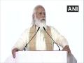 PM Modi pays tribute to social reformer Ayya Vaikunda Swamikal on his birth anniversary - Hindi News | PM Modi pays tribute to social reformer Ayya Vaikunda Swamikal on his birth anniversary | Latest national News at Lokmattimes.com