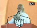 Conspirators trying to tarnish India's image, Didi gets annoyed with Bharat Mata Ki Jai slogan: PM Modi - Hindi News | Conspirators trying to tarnish India's image, Didi gets annoyed with Bharat Mata Ki Jai slogan: PM Modi | Latest national News at Lokmattimes.com
