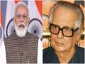 PM Modi pays tribute to RK Laxman on cartoonist's 100th birth anniversary - Hindi News | PM Modi pays tribute to RK Laxman on cartoonist's 100th birth anniversary | Latest entertainment News at Lokmattimes.com