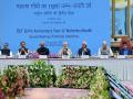 PM Modi addresses second meeting of the National Committee of 'Gandhi@150' commemorations - Hindi News | PM Modi addresses second meeting of the National Committee of 'Gandhi@150' commemorations | Latest national News at Lokmattimes.com