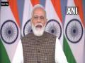 PM Modi to participate in Constitution Day celebrations on Friday at Parliament's Central Hall - Hindi News | PM Modi to participate in Constitution Day celebrations on Friday at Parliament's Central Hall | Latest national News at Lokmattimes.com