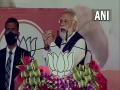 Uttar Pradesh election: Parivarvaadis showered love on terrorists, says PM Modi - Hindi News | Uttar Pradesh election: Parivarvaadis showered love on terrorists, says PM Modi | Latest politics News at Lokmattimes.com