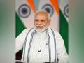 PM Modi to visit Gujarat for three days from April 18, lay the foundation stone of WHO Global Centre for Traditional Medicine - Hindi News | PM Modi to visit Gujarat for three days from April 18, lay the foundation stone of WHO Global Centre for Traditional Medicine | Latest national News at Lokmattimes.com