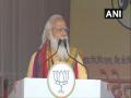PM slams 'beard, cap and lungi' remark made by son of AIUDF chief - Hindi News | PM slams 'beard, cap and lungi' remark made by son of AIUDF chief | Latest national News at Lokmattimes.com
