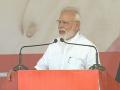Modi inaugurates, lays foundation stones of Rs 2,000-cr projects in Haryana - Hindi News | Modi inaugurates, lays foundation stones of Rs 2,000-cr projects in Haryana | Latest politics News at Lokmattimes.com