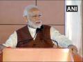 It is an exceptional win in Haryana for BJP: PM Modi - Hindi News | It is an exceptional win in Haryana for BJP: PM Modi | Latest politics News at Lokmattimes.com