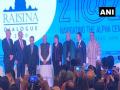 PM Modi, Jaishankar attend inaugural session of Raisina Dialogue 2020 - Hindi News | PM Modi, Jaishankar attend inaugural session of Raisina Dialogue 2020 | Latest national News at Lokmattimes.com
