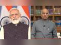 PM's security breach: President Kovind expresses concern, to meet PM Modi shortly - Hindi News | PM's security breach: President Kovind expresses concern, to meet PM Modi shortly | Latest national News at Lokmattimes.com