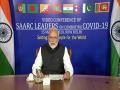 PM Modi thanks SAARC leaders for contributing to COVID-19 emergency fund - Hindi News | PM Modi thanks SAARC leaders for contributing to COVID-19 emergency fund | Latest international News at Lokmattimes.com