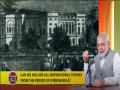 PM Modi urges storytellers to include inspirational stories from 1857-1947 period - Hindi News | PM Modi urges storytellers to include inspirational stories from 1857-1947 period | Latest national News at Lokmattimes.com