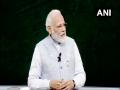 Extra-curricular activities needn't be glamour driven: PM Modi - Hindi News | Extra-curricular activities needn't be glamour driven: PM Modi | Latest national News at Lokmattimes.com