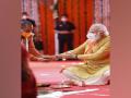 PM Modi offered silver kalash at bhoomi pujan of Ram temple, wore `kusha ki pavitri' in place of gold ring - Hindi News | PM Modi offered silver kalash at bhoomi pujan of Ram temple, wore `kusha ki pavitri' in place of gold ring | Latest national News at Lokmattimes.com